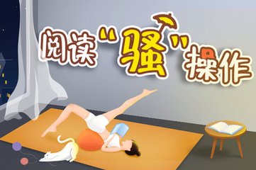 欧洲杯押注app官网